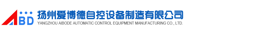 上海喜嘉電器設(shè)備制造有限公司